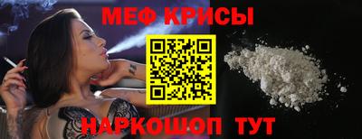 стаф Чебоксары