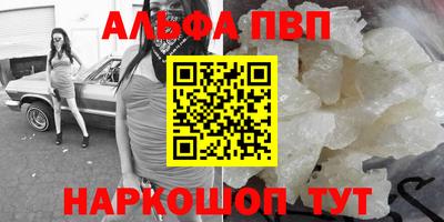 ECSTASY Чебаркуль