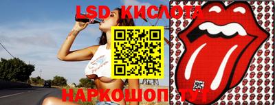 стаф Чебоксары