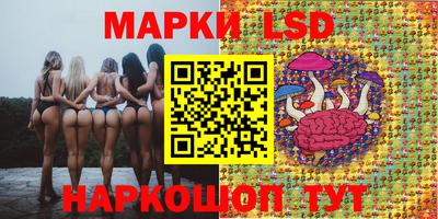 ECSTASY Чебаркуль