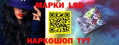 ECSTASY Чебаркуль