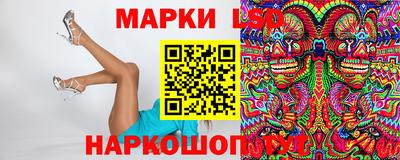 соль курить ск Шебекино