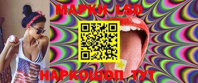 стаф Чебоксары
