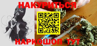 ECSTASY Чебаркуль