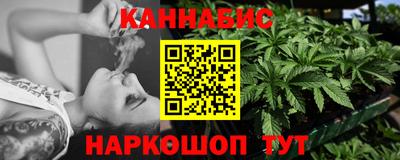 стаф Чебоксары