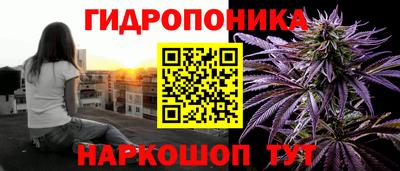 ECSTASY Чебаркуль