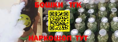 стаф Чебоксары