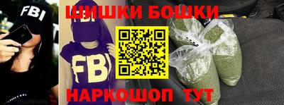 синтетический гашиш Чапаевск