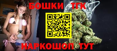 ECSTASY Чебаркуль