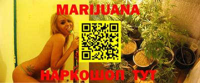 ПСИЛОЦИБИНОВЫЕ ГРИБЫ Шахты