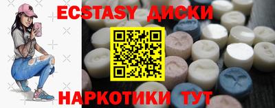 стаф Чебоксары