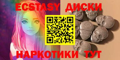 стаф Чебоксары