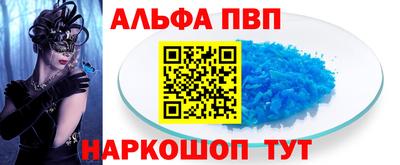 ECSTASY Чебаркуль