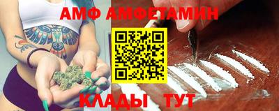 синтетический гашиш Чапаевск