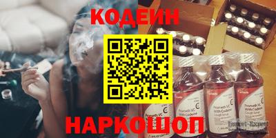 ECSTASY Чебаркуль