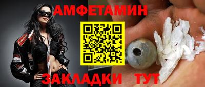 ECSTASY Чебаркуль