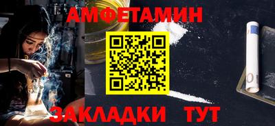 стаф Чебоксары
