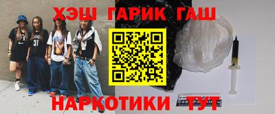 ECSTASY Чебаркуль