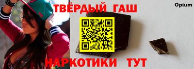 стаф Чебоксары