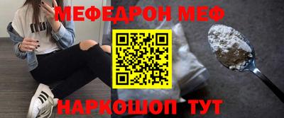 ECSTASY Чебаркуль