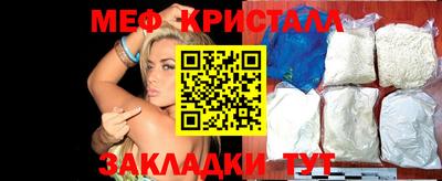 ECSTASY Чебаркуль