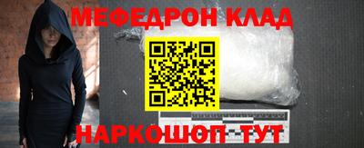 стаф Чебоксары
